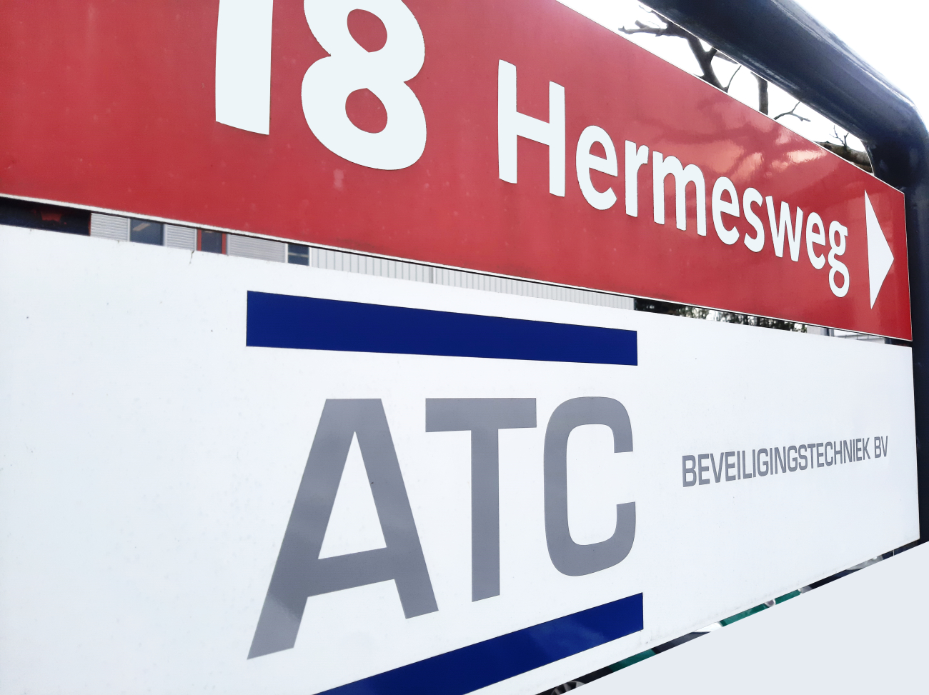 Logo van ATC Beveiligingstechniek BV